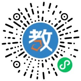 深圳科城實驗學校