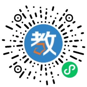 文苑學校