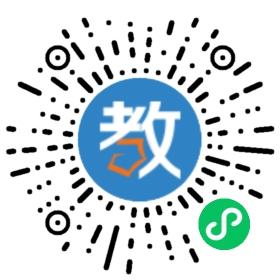 深圳市輔度集團(tuán)