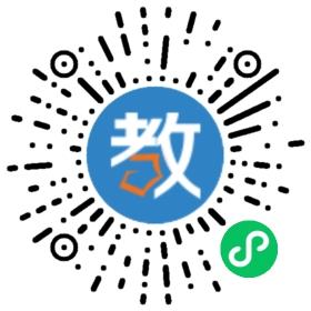 無(wú)為鴻門(mén)高考補(bǔ)習(xí)班