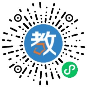 錦翠幼兒園