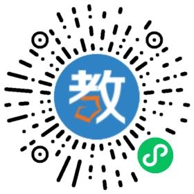 成都市金沙小學(xué)