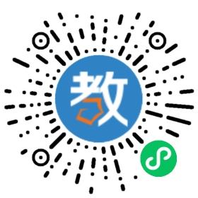 廣東清遠(yuǎn)市奧林匹克英語(yǔ)奧輔中心