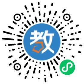 葵春小學