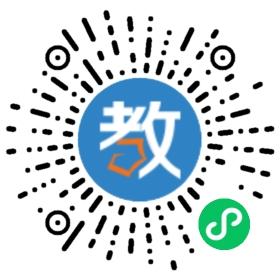 昆明銳其外語培訓學校