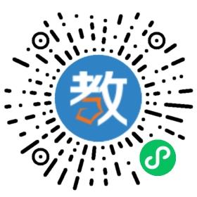 淮安市與光同行自閉癥兒童康復(fù)中心
