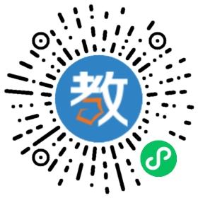 佛山市禪城區(qū)智橋電腦培訓學校
