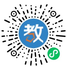 重慶金牌教育培訓(xùn)學(xué)校魯能新城分校