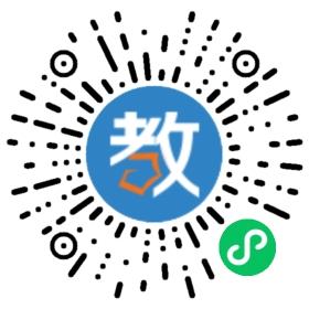 聰慧雙語幼兒培訓中心