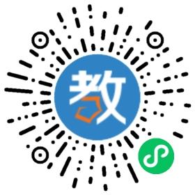 大洲英語學(xué)校