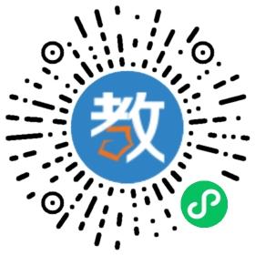 英孚英語(yǔ)培訓(xùn)中心