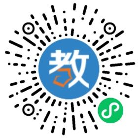 廣東普寧二中實(shí)驗(yàn)學(xué)校
