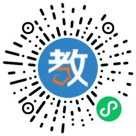 西區(qū)少兒英語培訓(xùn)中心