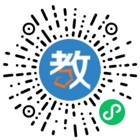 安康多倫實(shí)驗(yàn)學(xué)校