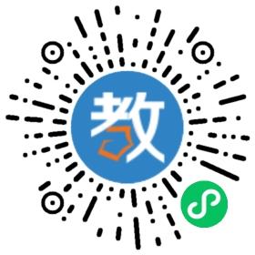 全國(guó)緊缺人才培訓(xùn)辦公室
