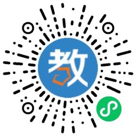 廣州黃埔國光學(xué)校