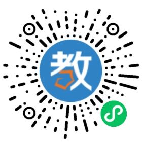 濟(jì)陽(yáng)縣承功學(xué)校