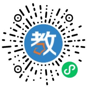 河北望都育才中學