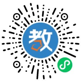 新滸學校