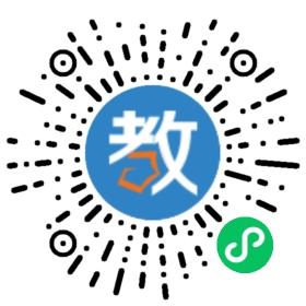 深圳市輝煌教育機構(gòu)