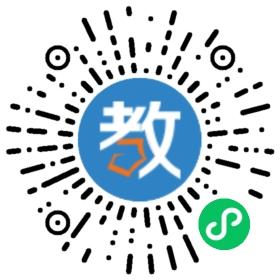 六安陽光教育集團