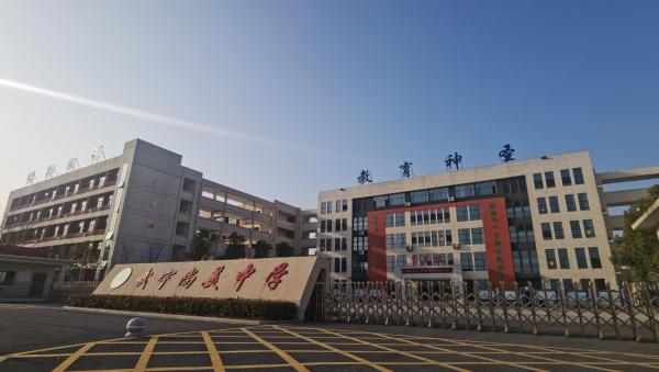 䌎ЌW(xu)